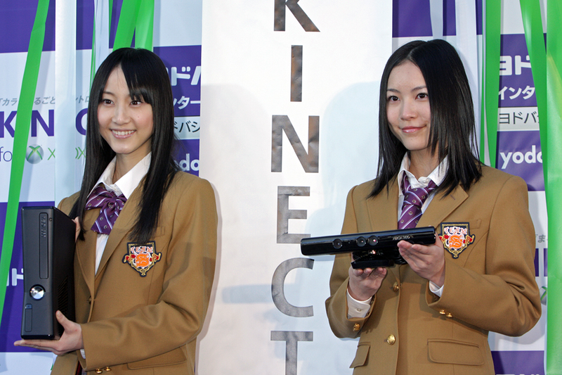 Illustration for article titled Pop Stars Move Kinect In Japan